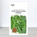 Насіння руколи Сицилія, 10г, Marvel